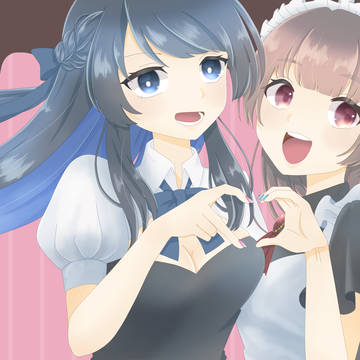 はあとがーるず