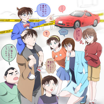 コナン第二弾