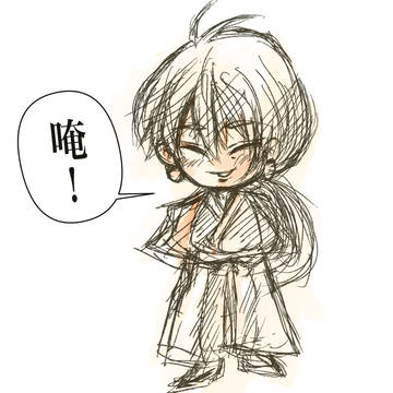 ゲ謎らくがき