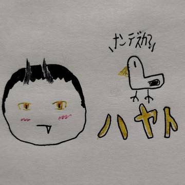 オリキャラ2