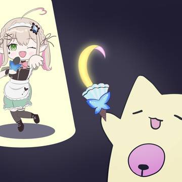 雑ぬこの森