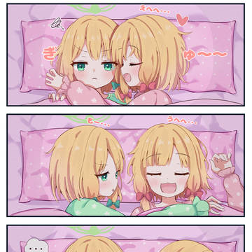 おやすみモモミド