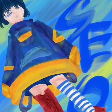 青央