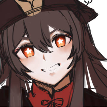 たお
