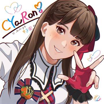 CYaRon!