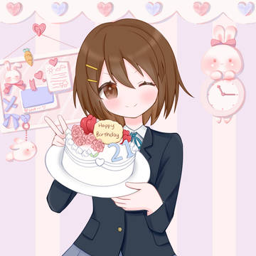 yui