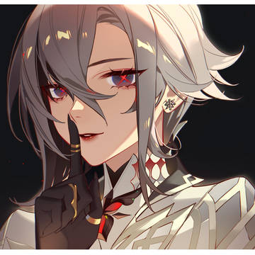 Father
