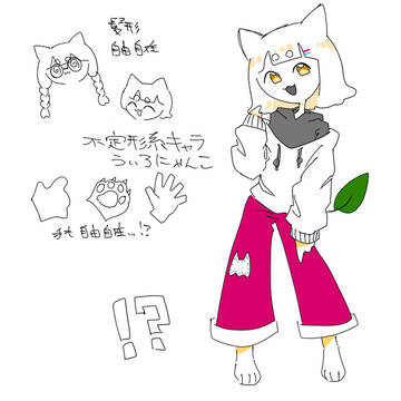 オリキャラ　うぃろぬこちゃん