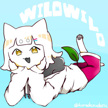 うぃろぬこちゃん2