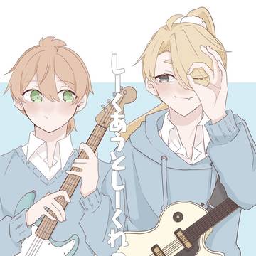 【3/31 閃華の刻 47】 しーくあうとしーくれっと