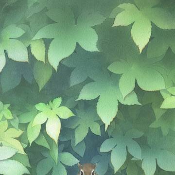 秘密