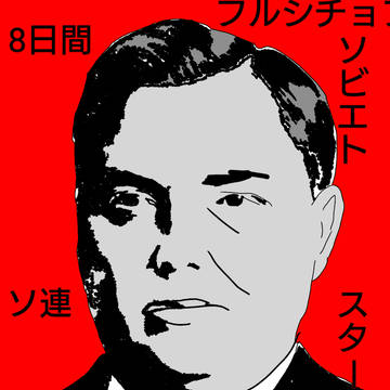 前のアカウントの作品