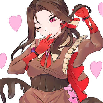 🍫