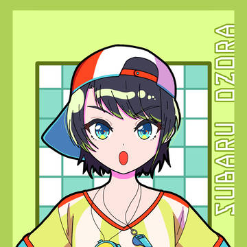 しゅば!!!!