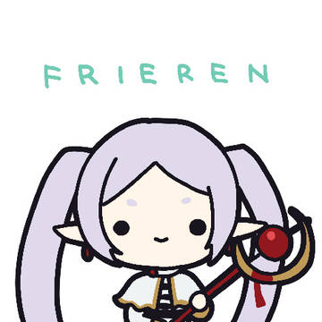 フリーレン