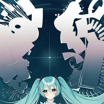 きっとキミは