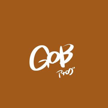GOB アナログ