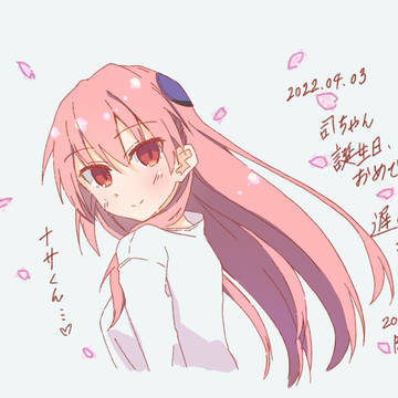 トニカクカワイイ④