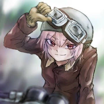 practice