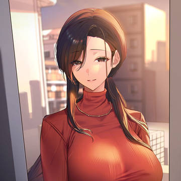 隣人