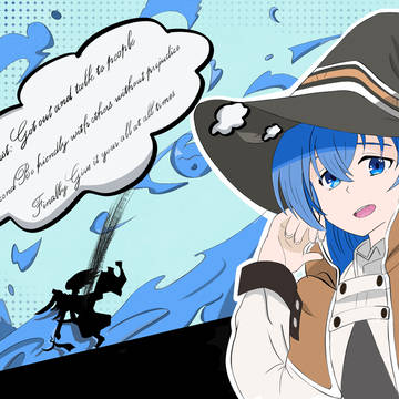洛琪希