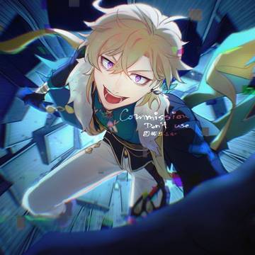 砂金