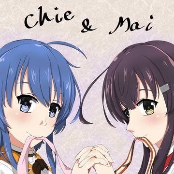 ちぃねぇ&まいちゃん
