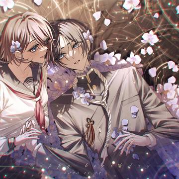 9RIPまとめ（2023）