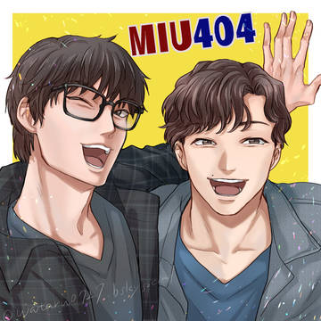 MIU404 Log