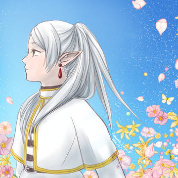 フリーレン