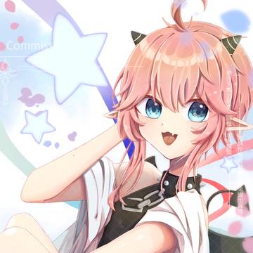 【DTIYS】小惡魔