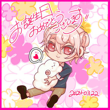 🎂🐏🎉🎊💐👏