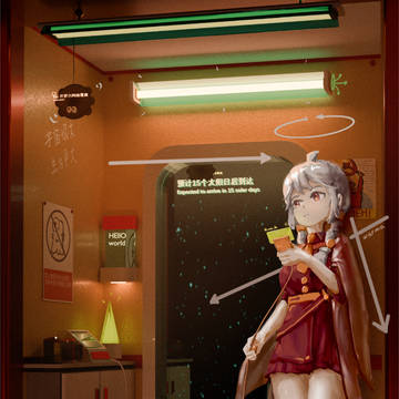 warma图