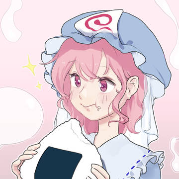 おにぎりを食べる幽々子