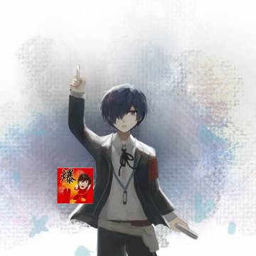 无题