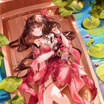 揺蕩う
