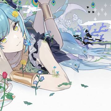 侵蝕