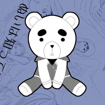 オタユリマンガ新刊通販のお知らせ