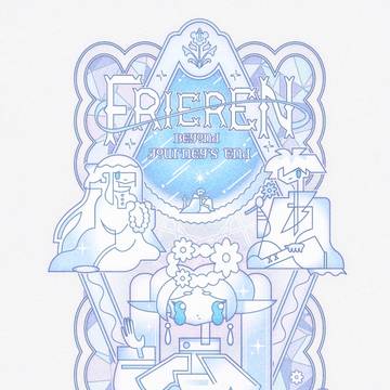 ❄百❄分❄の❄一❄の❄旅❄路❄