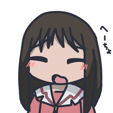 へーちょ