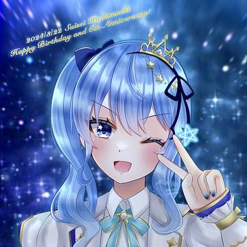 すいちゃん6周年&お誕生日おめでとう！！！