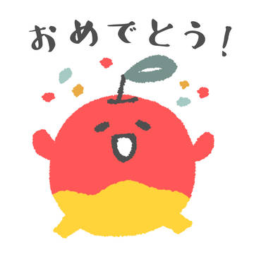 りんごタイツ