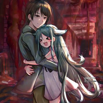 saya~