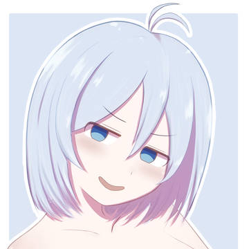 シロちゃん