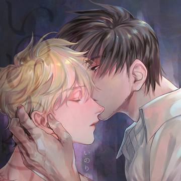 【3/31 HARU COMIC CITY33】新刊サンプル