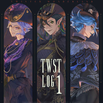 TWST LOG 1