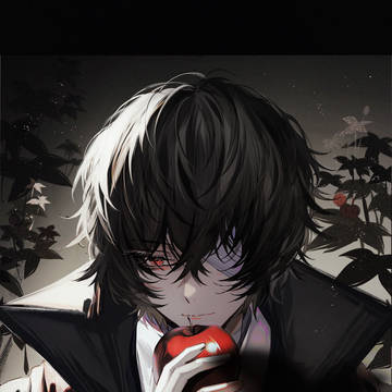 Do you want my blood