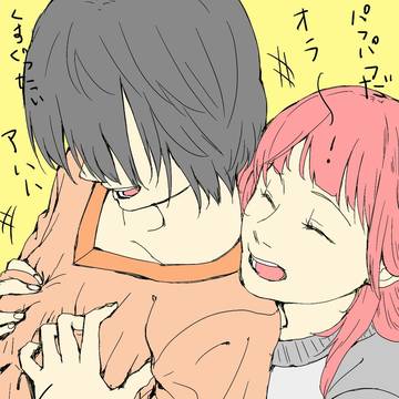 即堕ち2コマ（再掲）