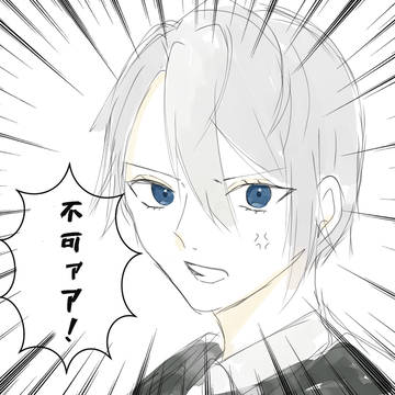 色々②