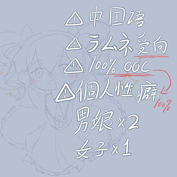 无题